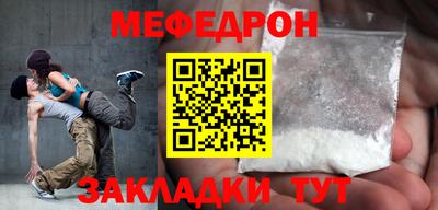 MDMA Premium VHQ Гусиноозёрск
