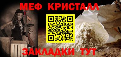 MDMA Premium VHQ Гусиноозёрск