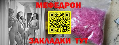 MDMA Premium VHQ Гусиноозёрск