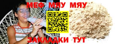 MDMA Premium VHQ Гусиноозёрск