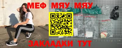 MDMA Premium VHQ Гусиноозёрск