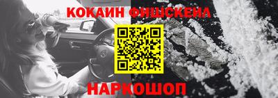 MDMA Premium VHQ Гусиноозёрск