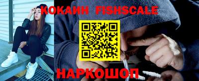 MDMA Premium VHQ Гусиноозёрск
