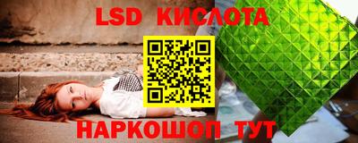 MDMA Premium VHQ Гусиноозёрск
