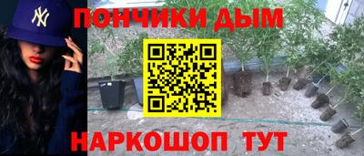 экстази Гусь-Хрустальный