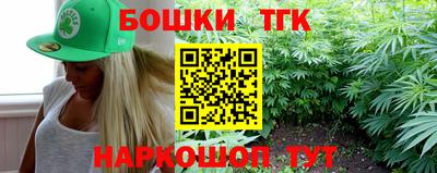 MDMA Premium VHQ Гусиноозёрск