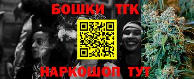 экстази Гусь-Хрустальный