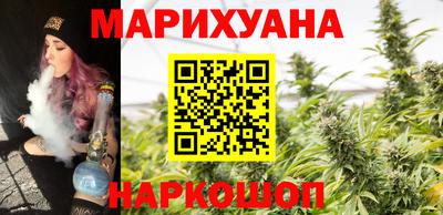 экстази Гусь-Хрустальный