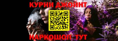 MDMA Premium VHQ Гусиноозёрск