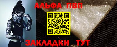 экстази Гусь-Хрустальный