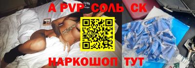 тгк Гусев