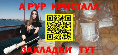 экстази Гусь-Хрустальный