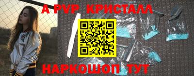 тгк Гусев