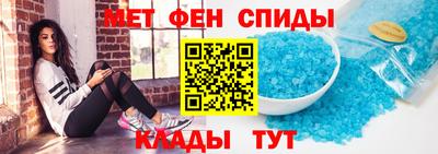 MDMA Premium VHQ Гусиноозёрск