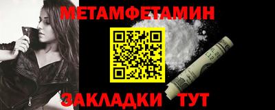 тгк Гусев