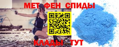 экстази Гусь-Хрустальный