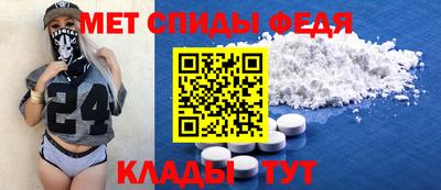 тгк Гусев