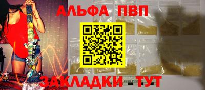 экстази Гусь-Хрустальный