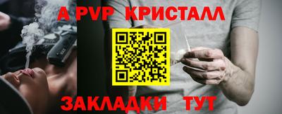 тгк Гусев