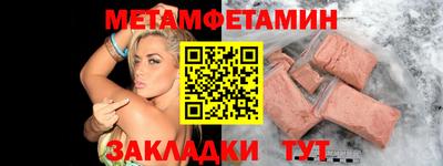 MDMA Premium VHQ Гусиноозёрск