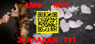 экстази Гусь-Хрустальный