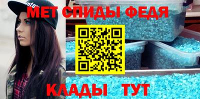 экстази Гусь-Хрустальный
