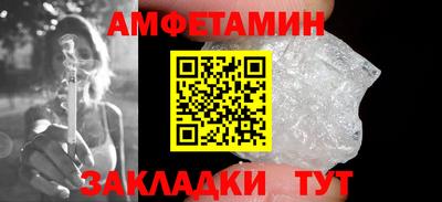 MDMA Premium VHQ Гусиноозёрск