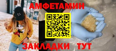 MDMA Premium VHQ Гусиноозёрск