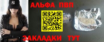 тгк Гусев