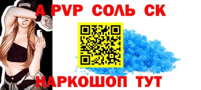 MDMA Premium VHQ Гусиноозёрск