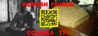 MDMA Premium VHQ Гусиноозёрск