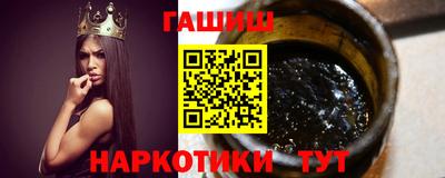 экстази Гусь-Хрустальный