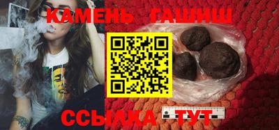 тгк Гусев