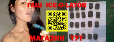 MDMA Premium VHQ Гусиноозёрск