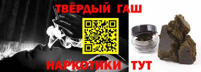 экстази Гусь-Хрустальный