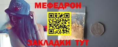 тгк Гусев
