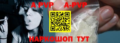 экстази Гусь-Хрустальный