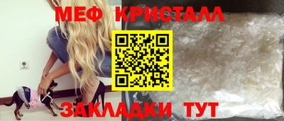 тгк Гусев