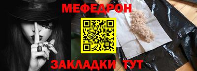 экстази Гусь-Хрустальный