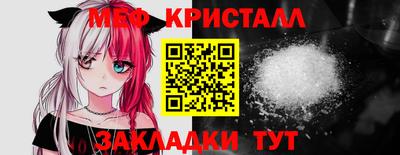 тгк Гусев