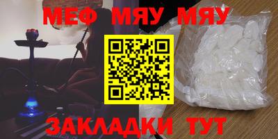 тгк Гусев