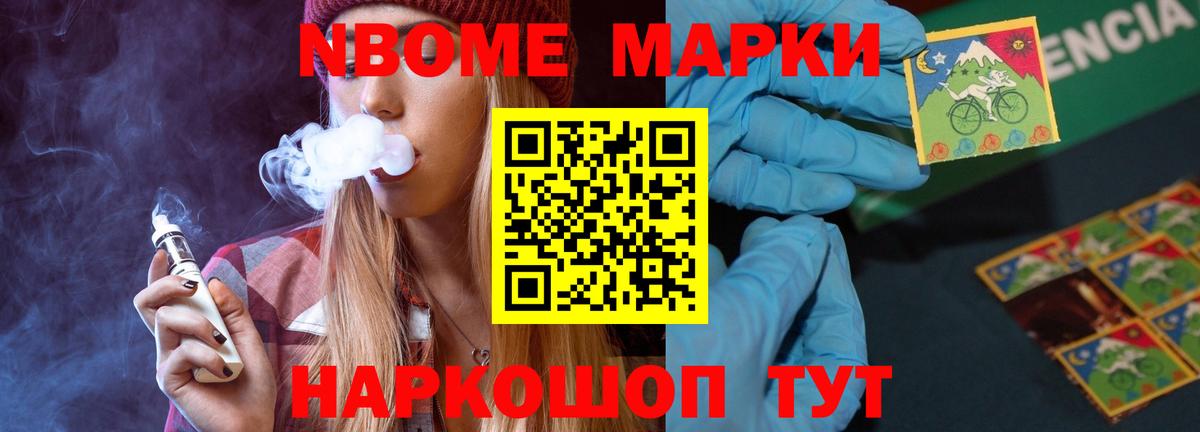 ЛСД экстази ecstasy  Вход с VPN  Новосибирск  ЛСД экстази ecstasy 